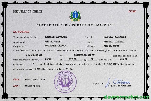 Chile marriage certificate PSD template